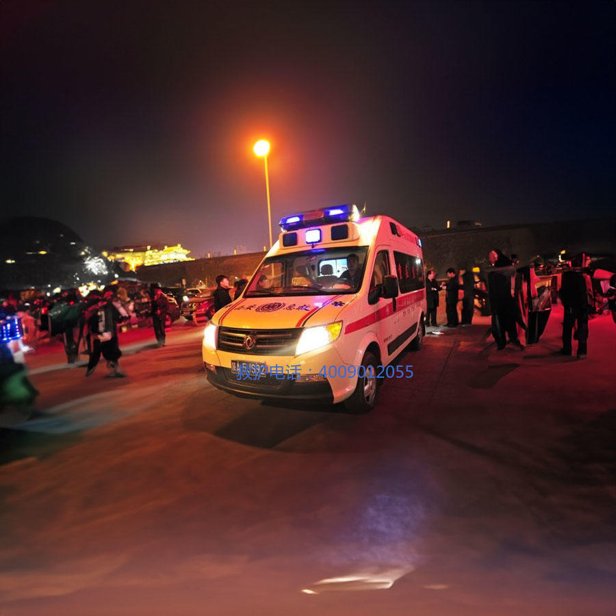 租赁急救车联系电话